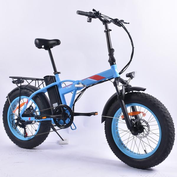 Multipattern Fat Tire Electric Folding Bike 20 With 8AH Lithium Battery