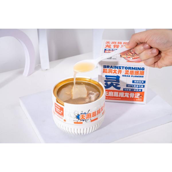 Китайский травяной костный бульон с гастродией и корнем кудзу восстанавливающий суперпродукт для равновесия нервной системы и целостного благополучия