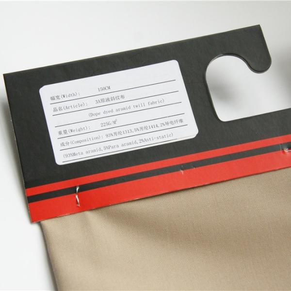 допинг 250 gsm хаки покрасил ткань aramid aramid пожаробезопасную для форм пустыни