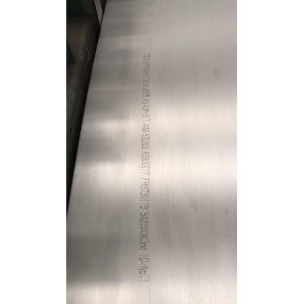 Двухшпиндельная плита S32205 DIN1.4462 DSS плиты Astm A240 S31803 ранга 2205 нержавеющей стали