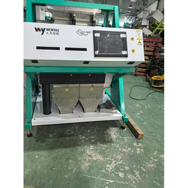 Wenyao Plastic Coffee Bean Peanut Colour Sorting Machine Colour Sorting Machine Rice Colour Sorting Machine Grain