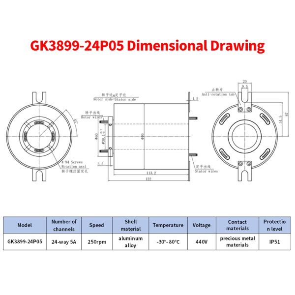 24-channel 5A 440V high-voltage hollow slip ring with precious metal contacts for industrial applications