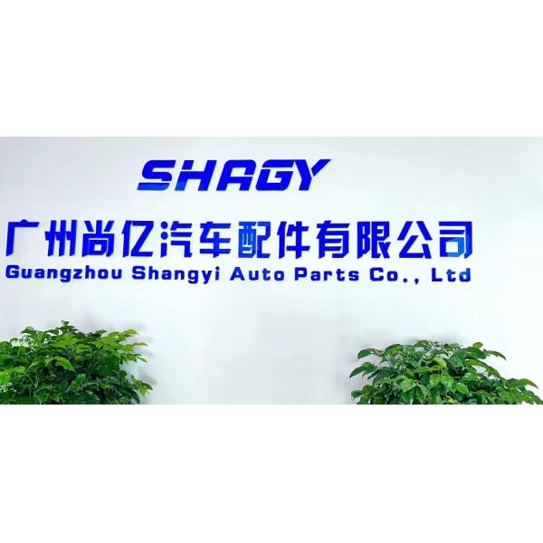 Гидравлическая воздушная подвеска Ударная скручивающая машина Автомобиль Автомобильные запасные части