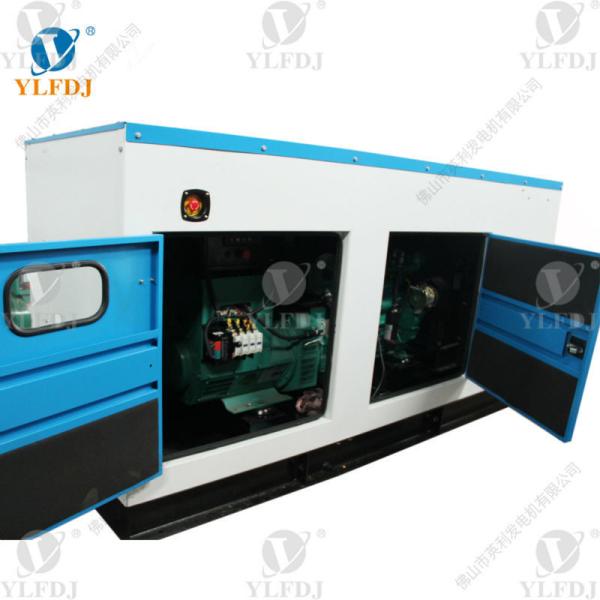 YC4D90-D34 62.5kva Yuchai 50kw Diesel Generator