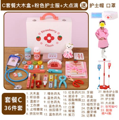 Wooden Doctor Toy Suit Girls And Boys Simulated Home Stethoscope Needle Barrel Injection