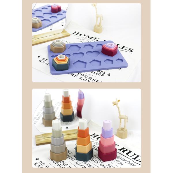 Toddler Educational Silicone Stacking Blocks With Star Heart Flower Shape
