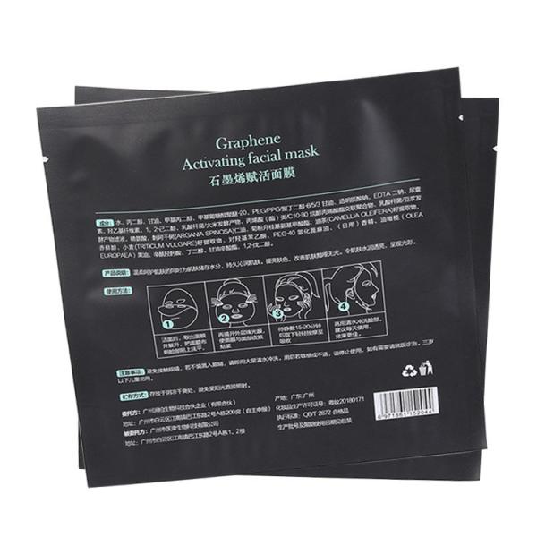 Frosted Matte Facial Mask Packaging Bag Composite Aluminum Plating Bag With Zipper