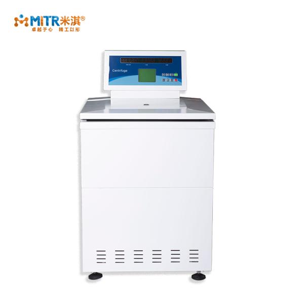 Floor Blood Bank Large Capacity Refrigerated Centrifuge Machine