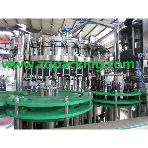 20000BPH high speed beer filling machine