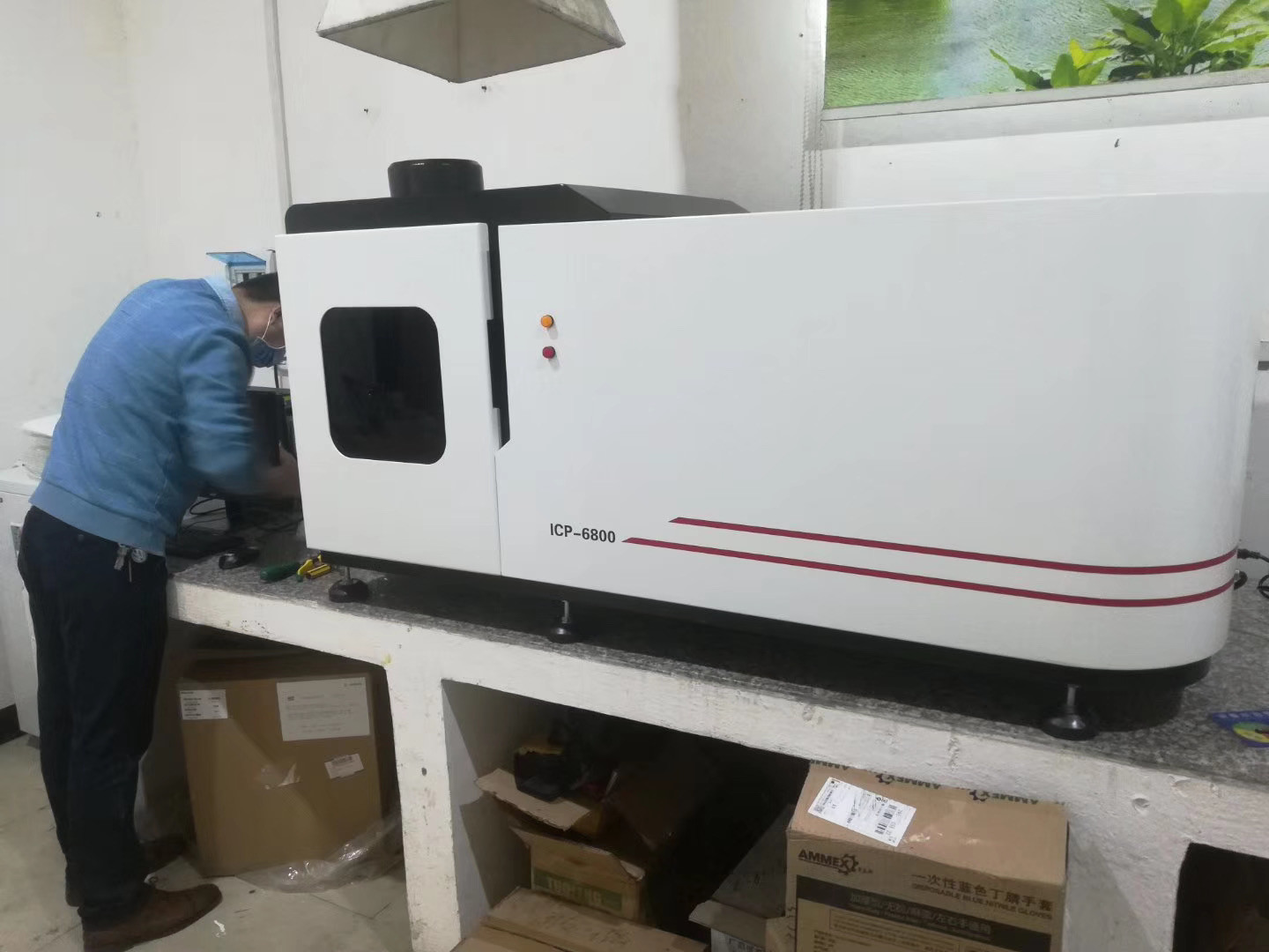 Обнаружение масла Macylab индуктивно соединило спектрометр 800W излучения плазмы