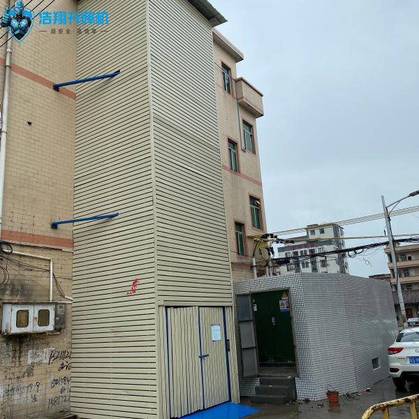 380V Vertical Mezzanine Floor Lift 500kg-50T Load Goods 5M-50M Stroke Manual Auto