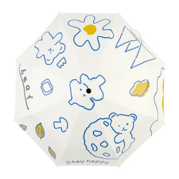 Female Folding Advertising Gift for All in 1 Function and Metal Shaft UV Protection