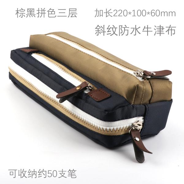 Canvas Pencil Case School Pencil Bag For Students Simple Candy Color Large-capacity Pencil Cases Stationery Cosmetic Bag