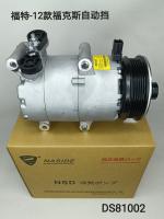 Auto 12 Volt AC Compressor Assembly For Ford Focus BV6N19D629A2E