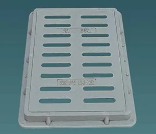 UV-Stabilized SMC Trench Grate with Drain Holes & ISO Certificate, Long Service Life)