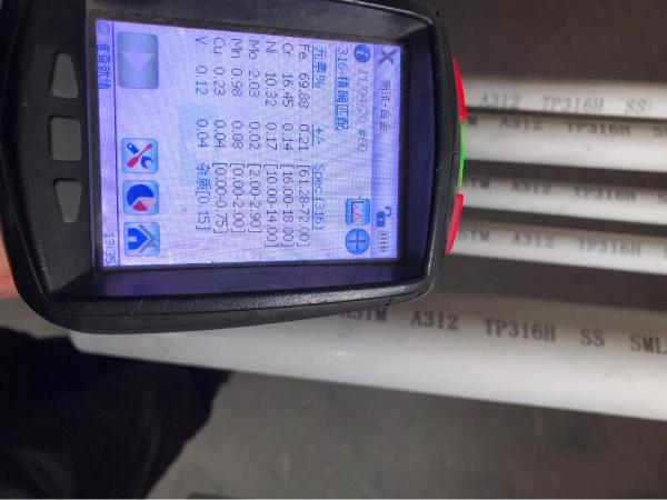 L'échangeur de chaleur/chaudière Astm A312 Tp316h solides solubles sans couture sifflent l'épaisseur de 0.5mm