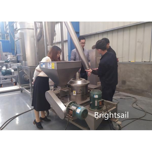 Beverage Industry Sus Food Powder Machine 600-2500 Mesh Powder Fineness