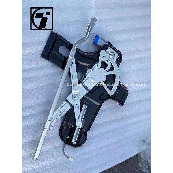 Omako Bell Rivo Era Door Glass Elevator Assembly with G0610140012A Flashlight Window Regulators Product