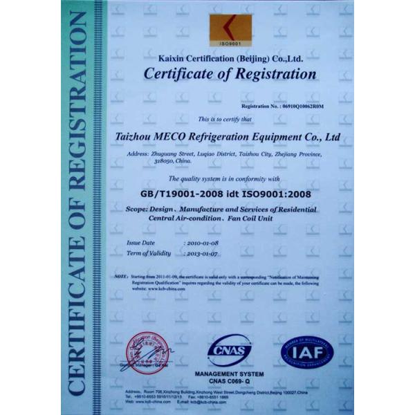 Taizhou MECO Refrigeration Equipment Co.,Ltd