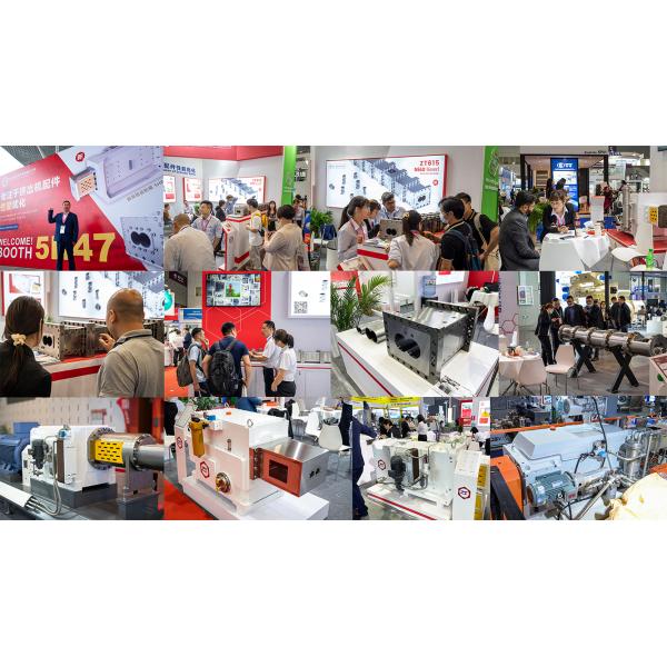 Nanjing Zhitian Mechanical And Electrical Co., Ltd.