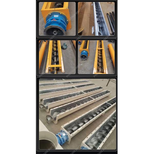 Safe Conveying TDLXU330-5 U-Shaped Dust Auger Endless Blade Grain Solid Feeder Hopper