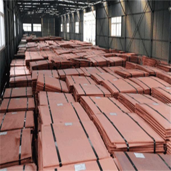 Copper Cathode 99.99% Purity Copper Sheet Plate 3mm Customized Size GB Standard