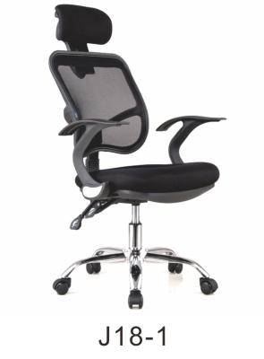 hot selling performa ergonomic executive mesh chair desk chair durable stuff chair steady computer chair task chair