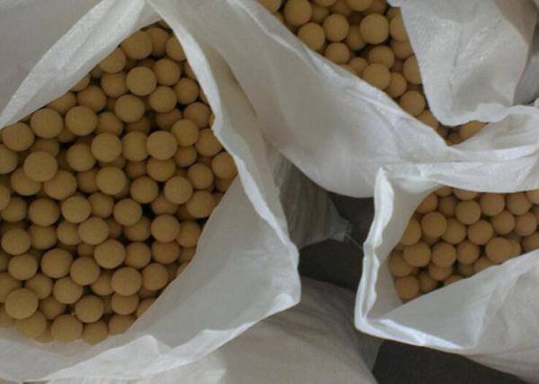 Natural Gas Reaction Tower Inert Ceramic Balls With Excellent Thermal Properties