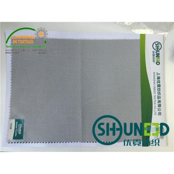 Woven Fusing Interlining Material Men / Women'S Suit Heavy Fabric T7118