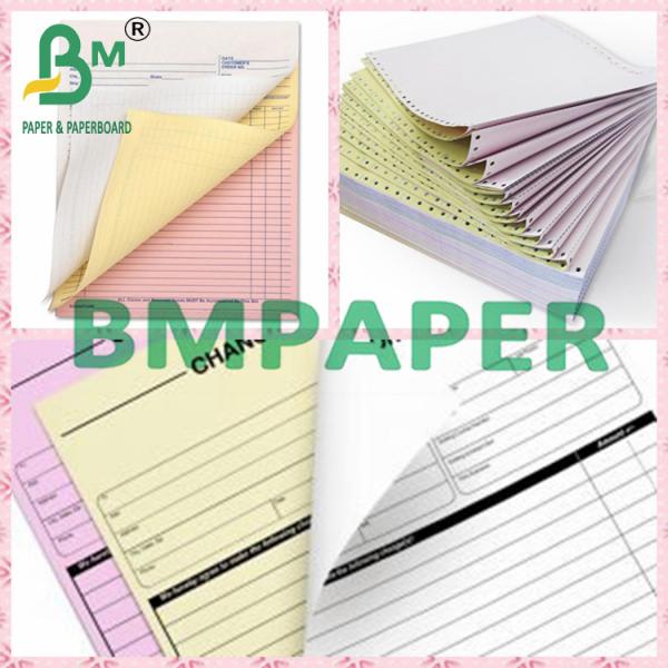 White Pink Yellow Colorful NCR Carbonless Paper For Office Supplies Papier inoxydable NCR blanc rose jaune coloré pour fournitures de bureau