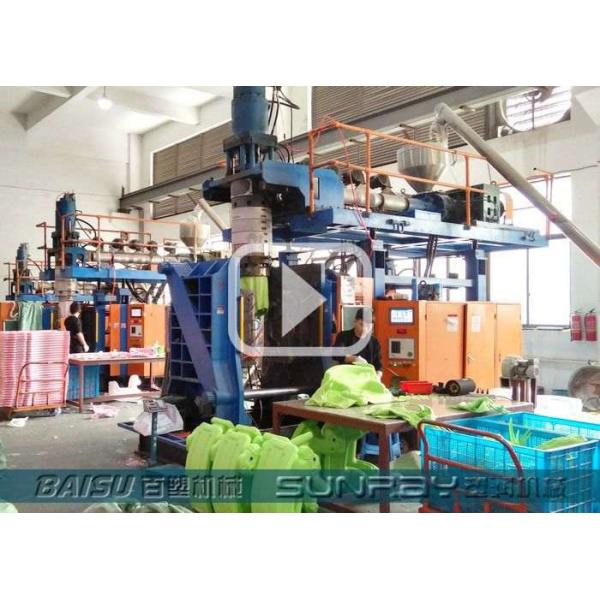 Child Horse Plastic Toy Making Machine / Blow Molding Equipment