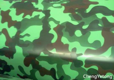 Camouflage Color GI Steel Coil 600-1300MM Width Weight ≤8T For Hiding Building