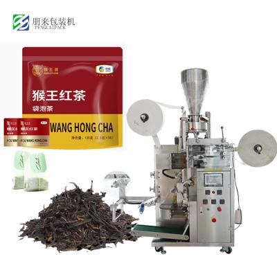 High Quality Automatic Tea Bag Packing Machine Filter Paper Multi Function Packaging Machines