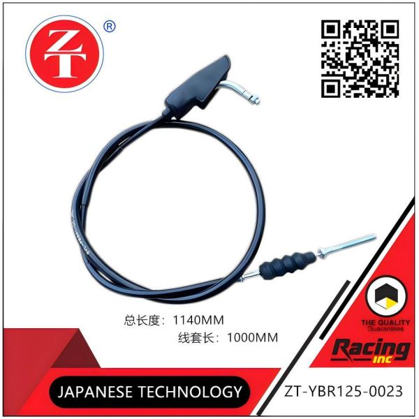 YBR125 Motorcycle Front Brake Line 1140MM High Carbon Steel Core Brake Control Line