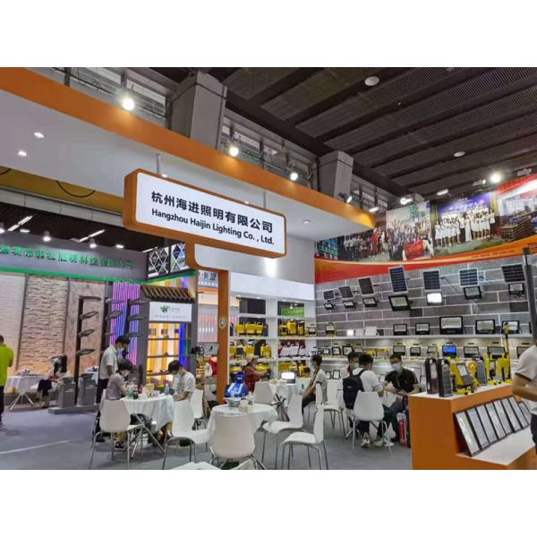 200W 300W High Brightness LED Flood Light for Sports Stadium Temperature Resistant