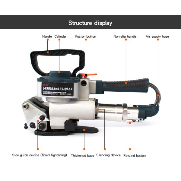 3.65kg Pneumatic Strapping Tool for PP/PET Banding Paper Packaging Material Versatile