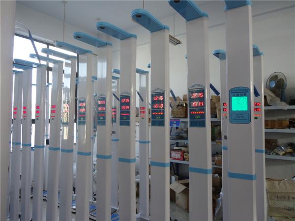 Medical Height And Weight Measuring Scale With BMI Analysis Voice Broadcast Function