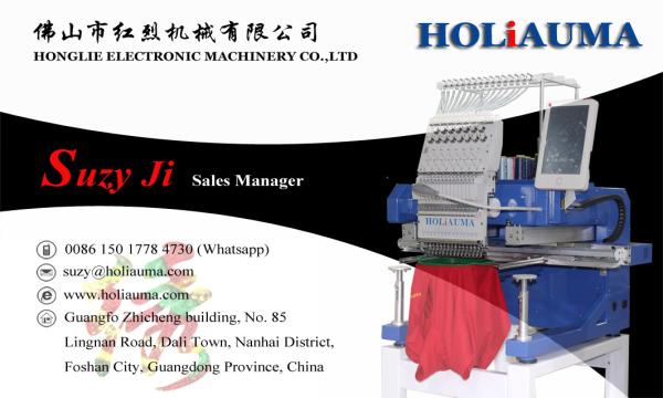 Better than brother innov-is v3 embroidery sewing machine HO1501N multi function computer embroidery machine for 3d t-sh