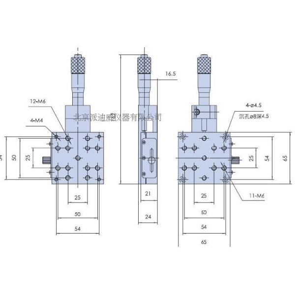 X перемещение этапа 25mm экспириментально миниатюрного руководства оси линейное