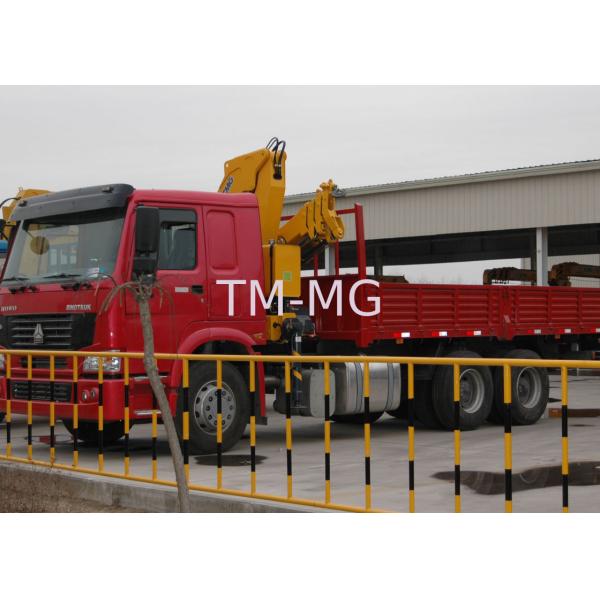 Competitive Price Wire Rope Articulated Boom Crane For Coal Mining Engineering, WITH ISO CE