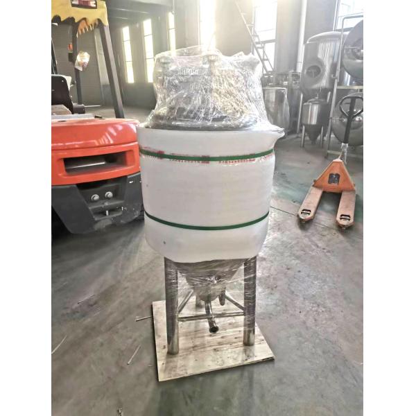 GHO 100L Домашний пивоваренный конический ферментатор из нержавеющей стали для резервуара для ферментации пива