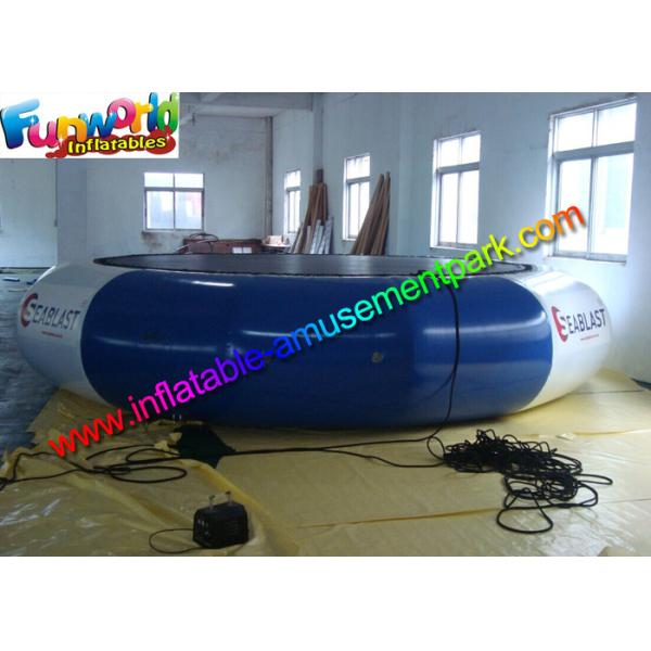 Игрушки воды Платона прочные раздувные скача Trampoline с малой платформой