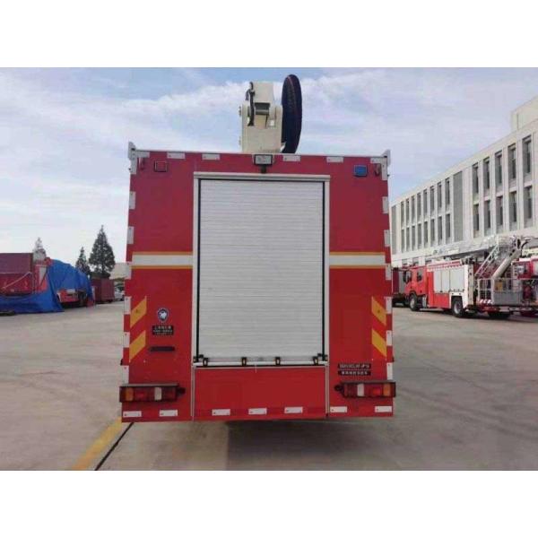 JP18 HOWO Водяная башня Грузовик Страна VI 2 Мини насос Спасательный грузовик 95