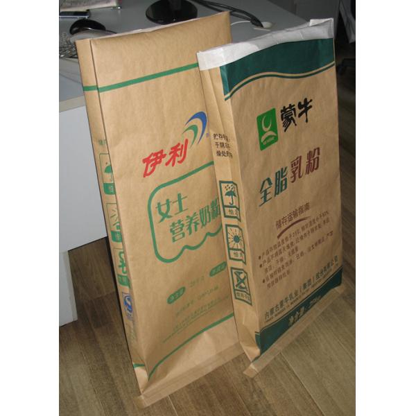20kg Multiwall Paper Bags / Polypropylene Protein Feed Cement Packaging Bags
