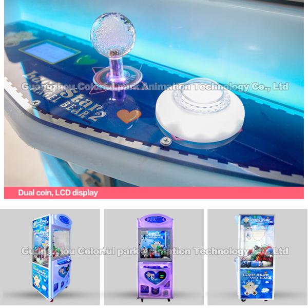 Doll Toy Crane PP Tiger electronic coin operated Gift Vending Games Toy Claw crane Machine For Sale