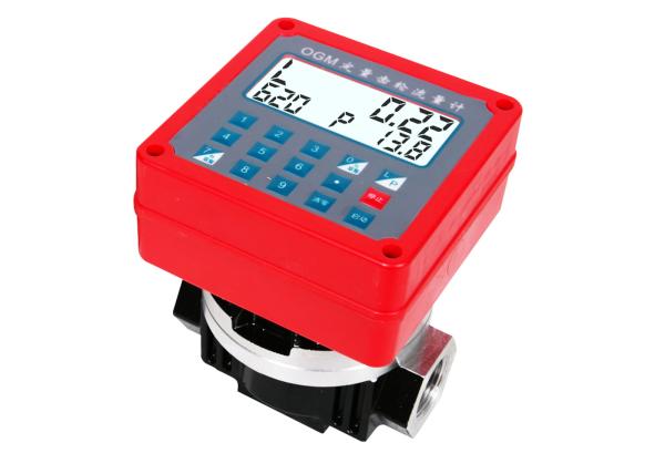 YDPFM-6A 1/6B 1.5/6C 2  QUANTITATIVE OVAL GEAR FUEL FLOW METER  INSTALLED ON FUEL TRANSFER PUMPS