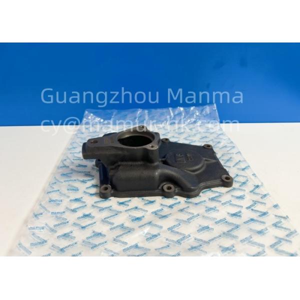 Части тележки задней крышки JMC JAC FOTON ISUZU передачи ISUZU MSB5M 8-97174087-0