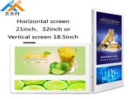 4K Android esticou o Signage 1920*360 AC100-240V do LCD Digital da barra 50/60 de hertz