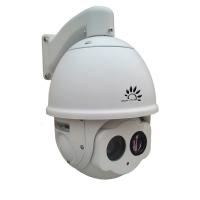 éclairage de caméra infrarouge de 808nm NIR 2,1 Megapixel PTZ anti pour la surveillance de ville