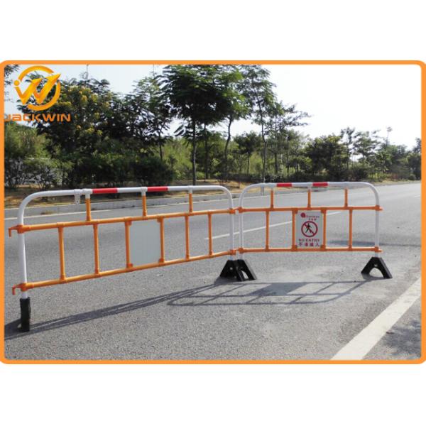 2 Meter Road Safety Temporary Plastic Traffic Barriers for Road Construction Works